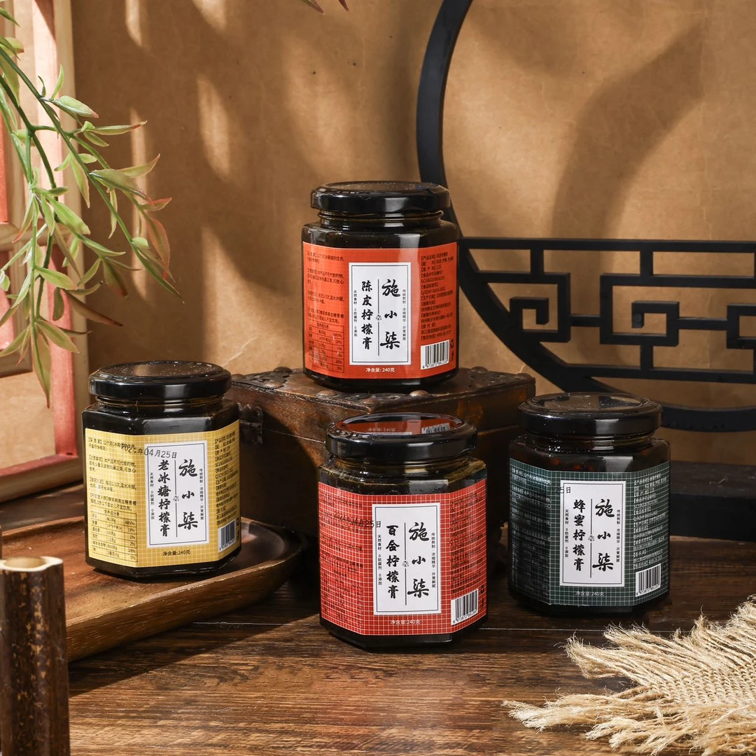 纯手工陈皮柠檬膏老冰糖炖柠檬金桔儿童孕妇缓咳润嗓咽