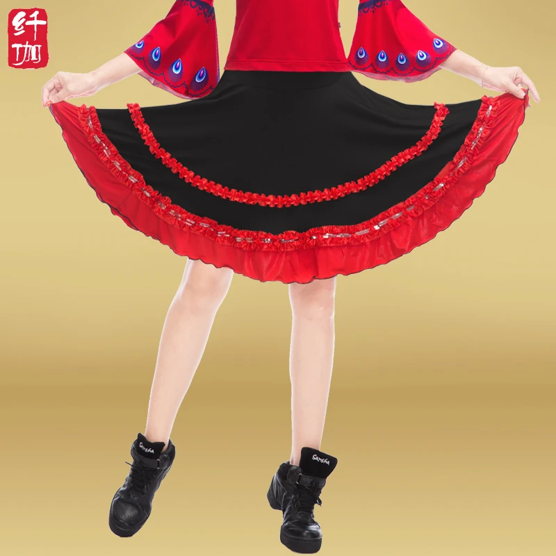广场舞服装新款半身裙子中老年女成人舞蹈跳舞大摆短裙