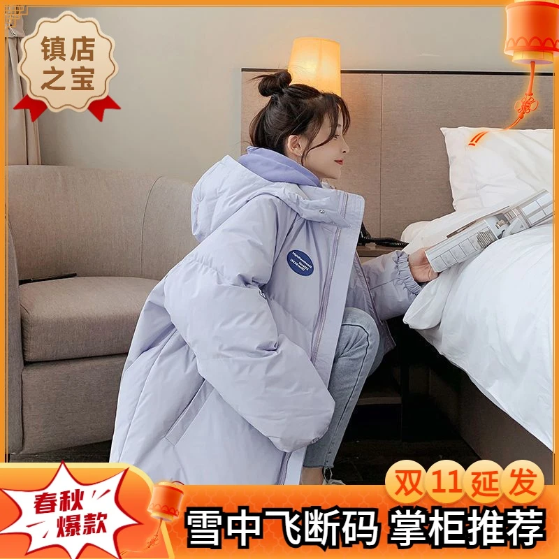雪中飞韩版羽绒棉服女2023新款棉袄外套ins冬季学生宽松棉衣面包