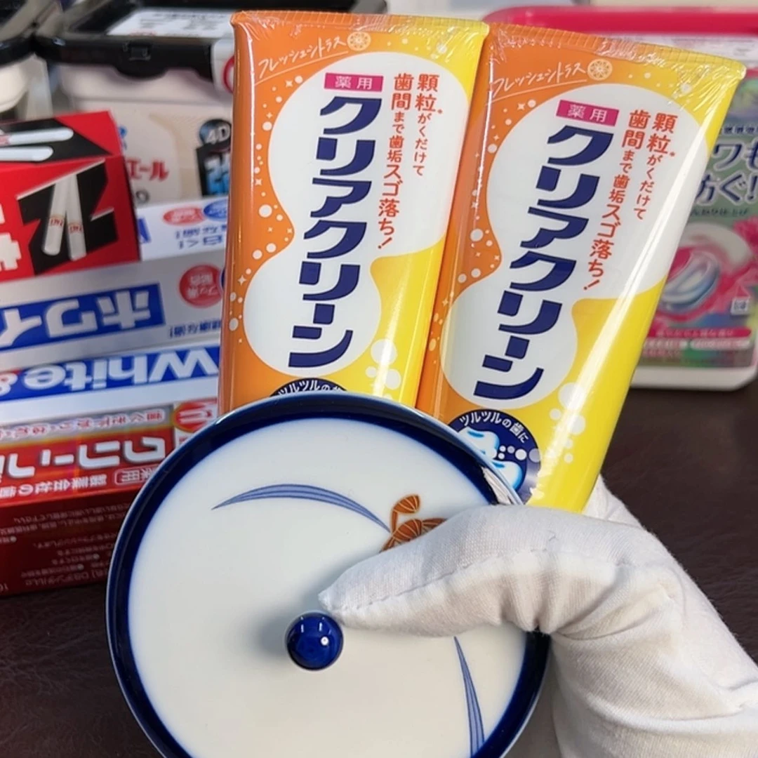 【闪购商品】密胺碟