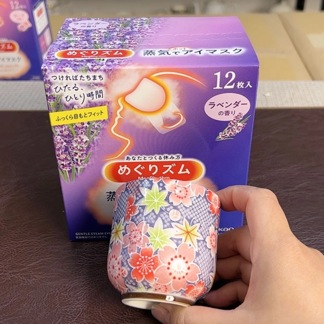 【闪购商品】密胺碟