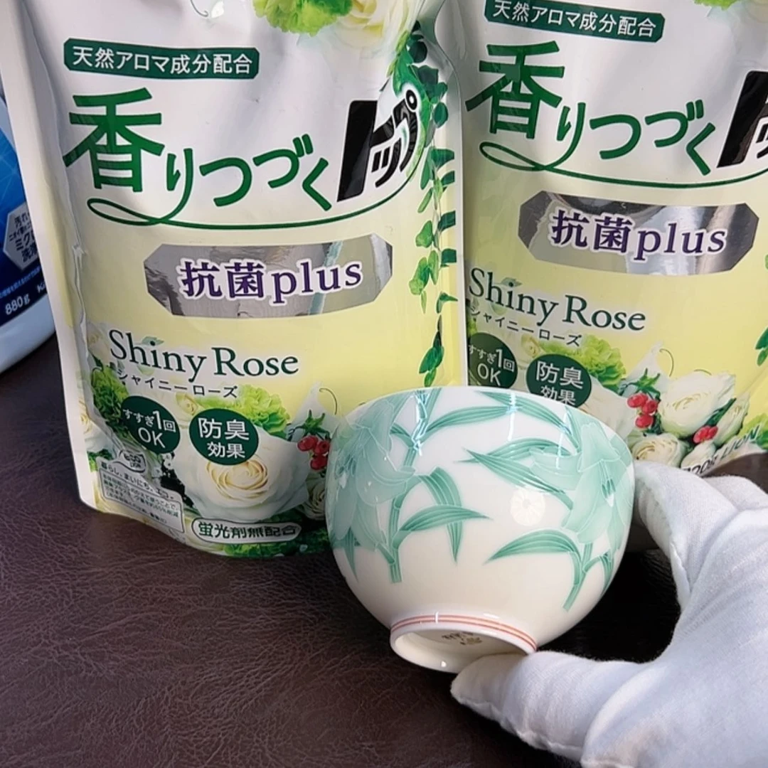 【闪购商品】密胺碟