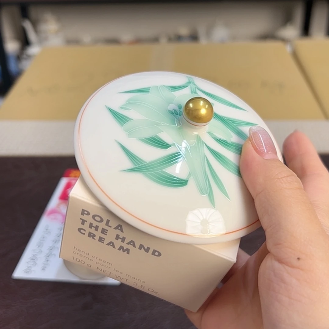 【闪购商品】密胺碟