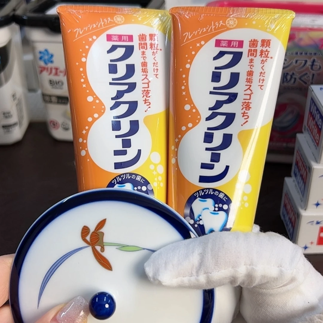 【闪购商品】密胺碟