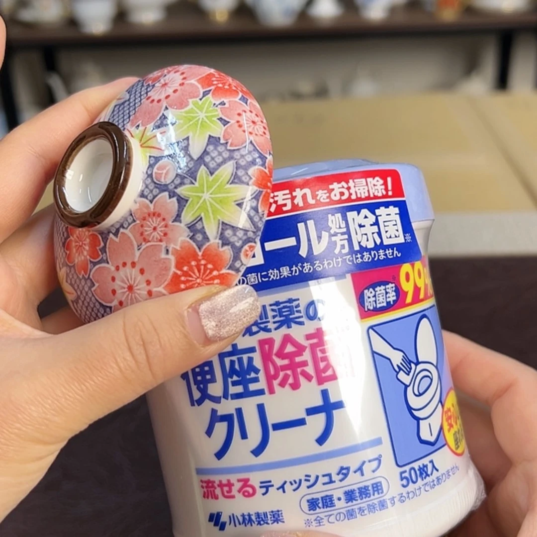 【闪购商品】密胺碟