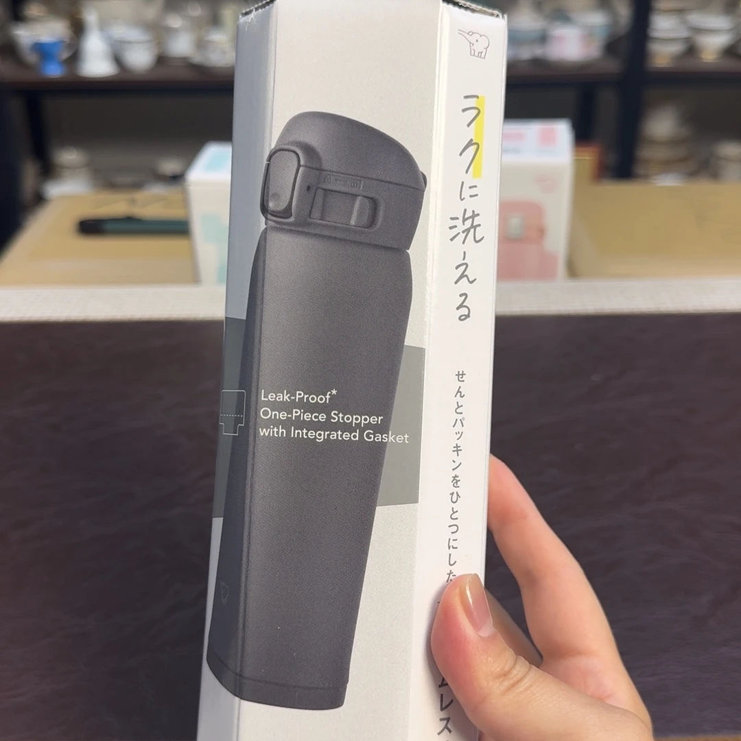 介里家的精选好物