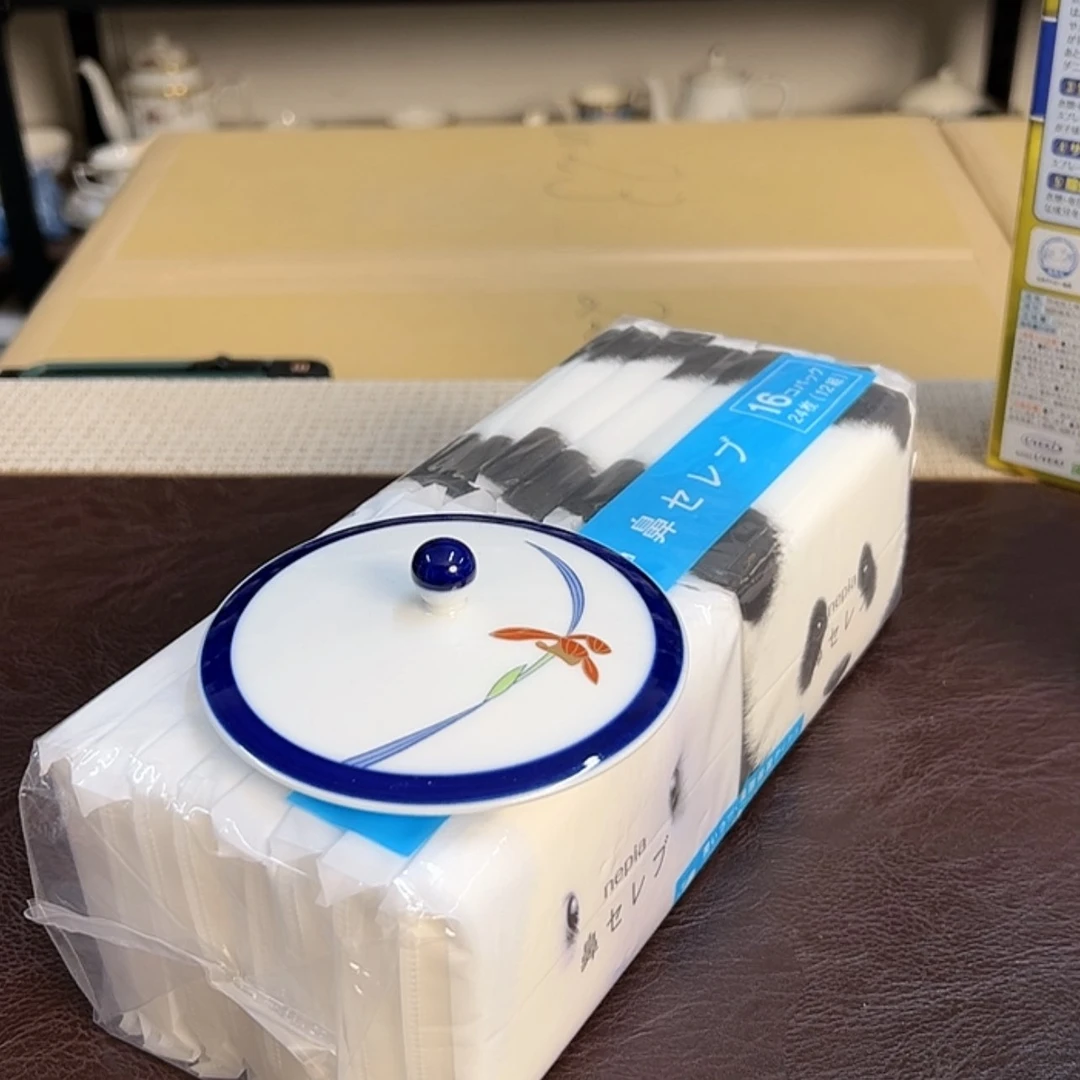 【闪购商品】密胺碟