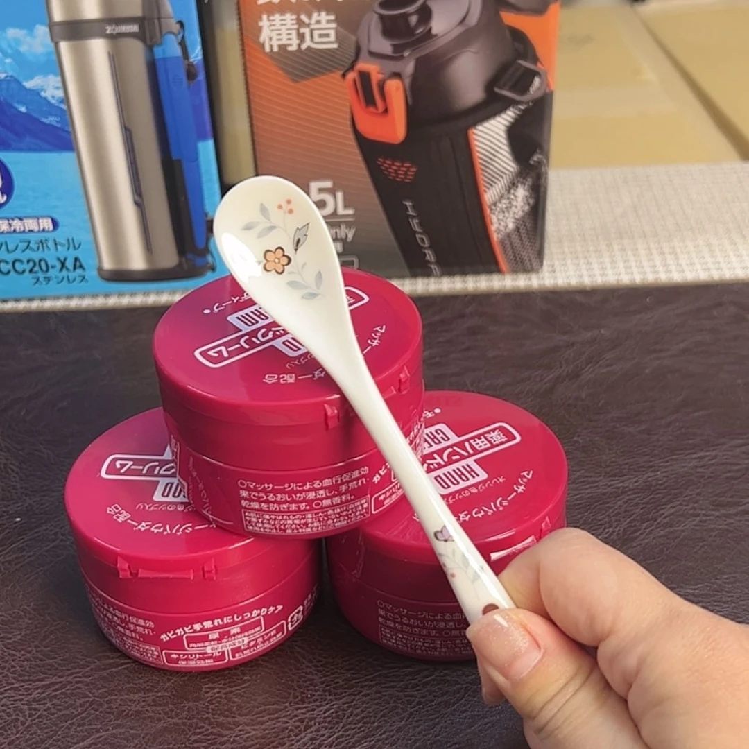 【闪购商品】瓷器瓷器