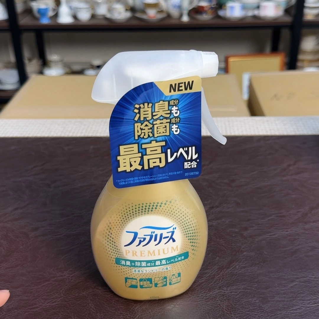 介里家的精选好物