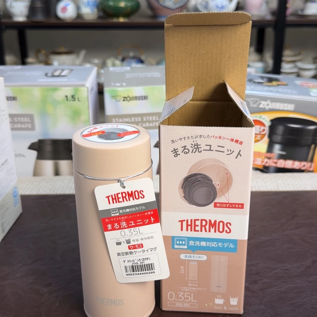 小粉介里家的精选好物