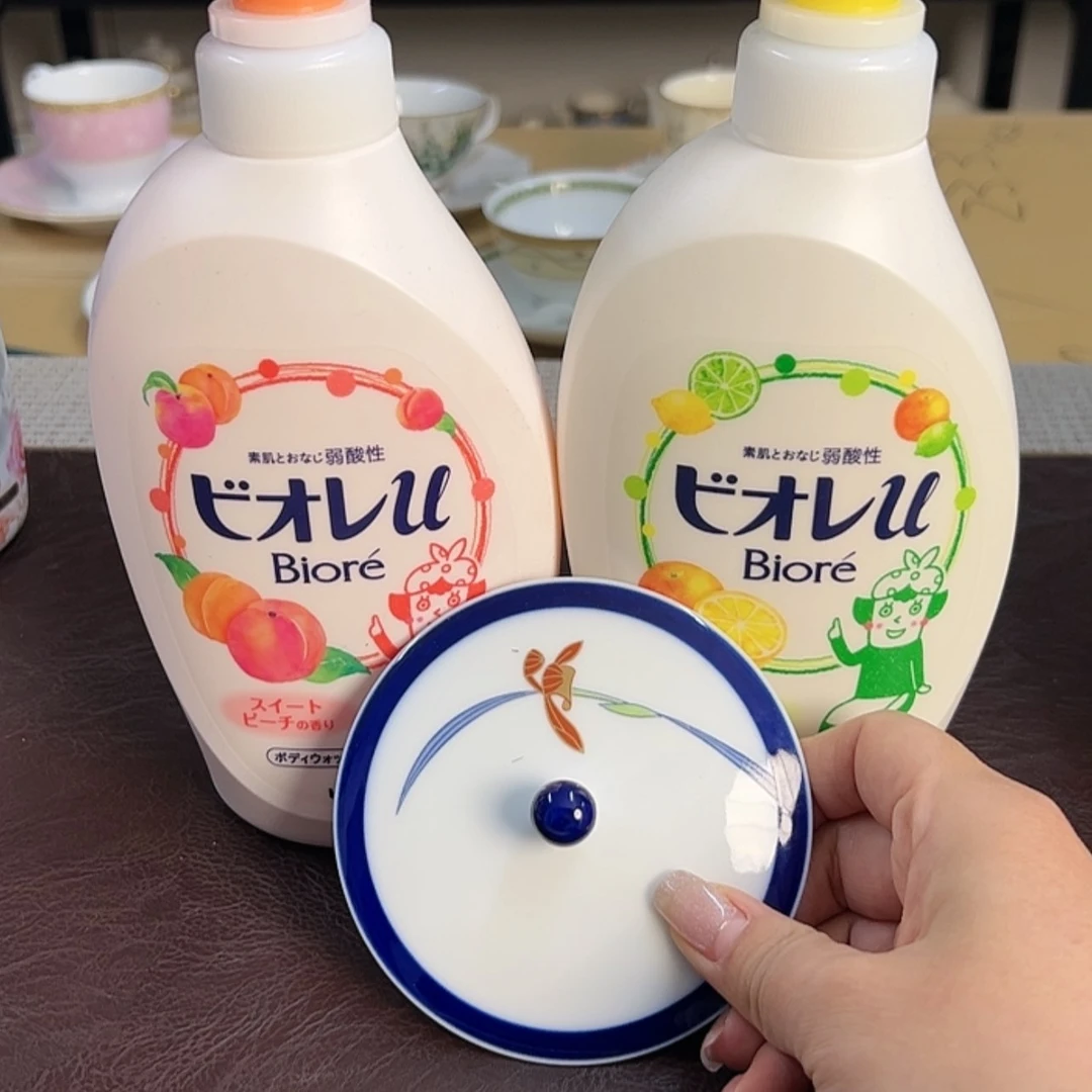 【闪购商品】密胺碟