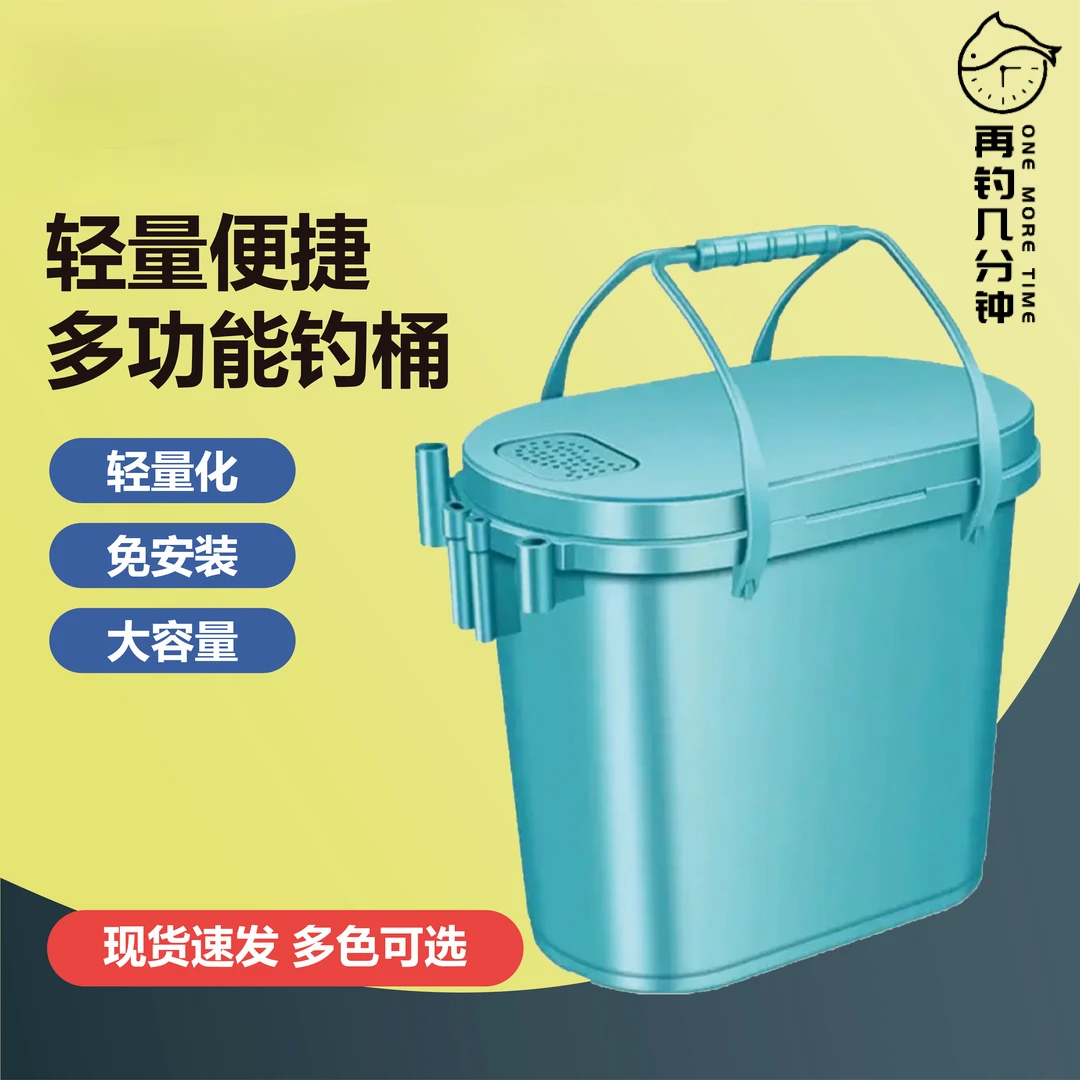 钓箱可坐钓箱方便携带超轻超硬收纳渔具收纳垂钓用品免安装大容量