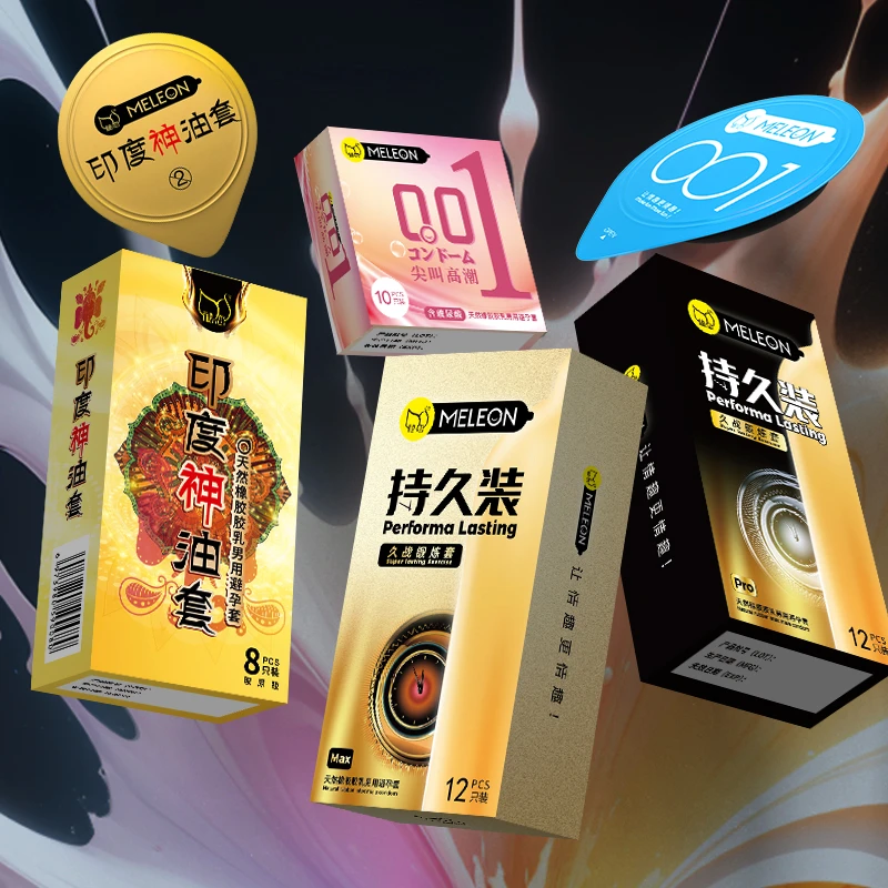 秘恋3D狼牙套带刺大颗粒螺纹刺激尖叫高潮冰火一体久战锻炼套持久装延时延长时间超薄001安全套 天然橡胶胶乳男用避孕套计生用品