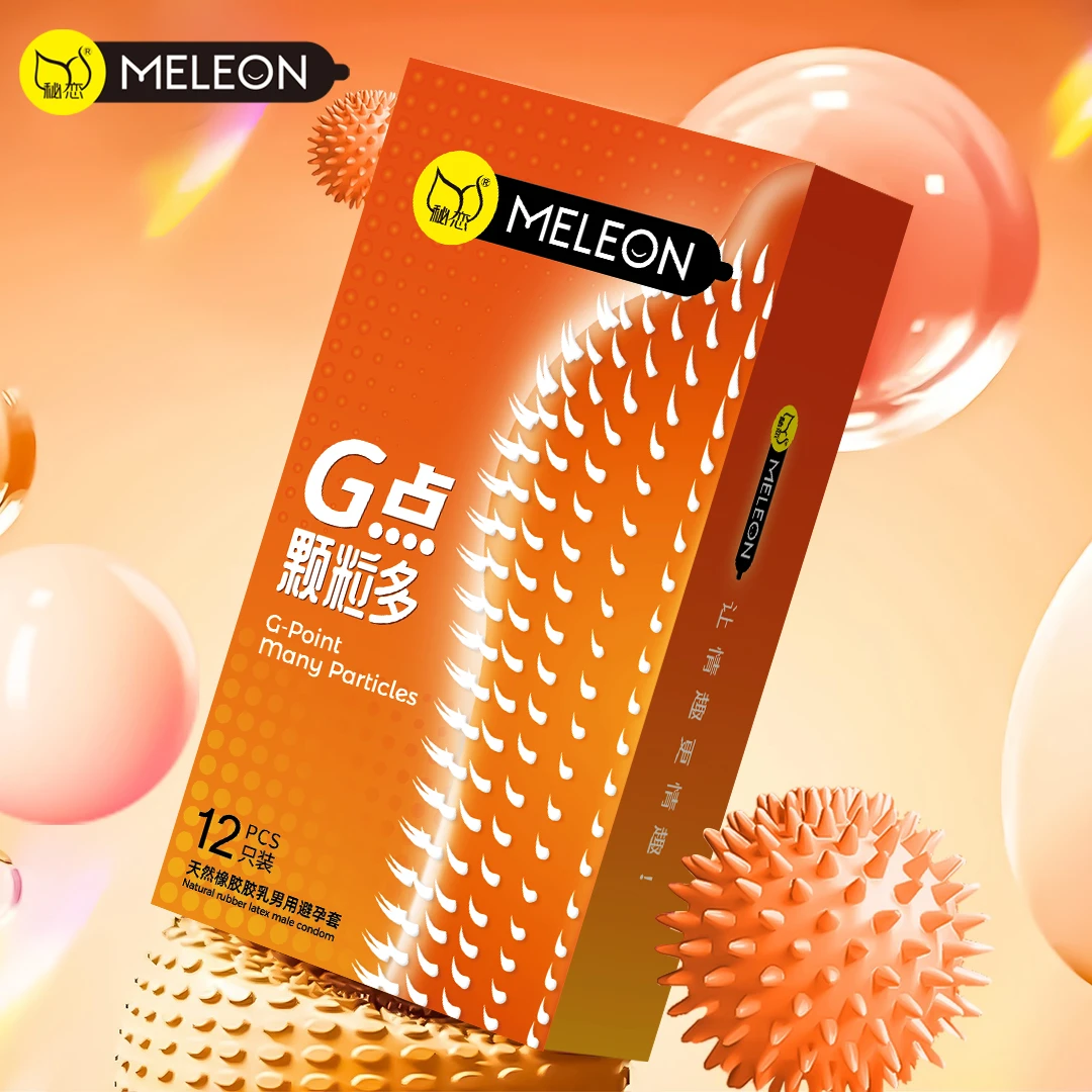 秘恋高潮G点颗粒多带刺大颗粒超薄001安全套裸感保湿0.01延时持久装 天然橡胶胶乳男用避孕套男女成人情趣计生用品