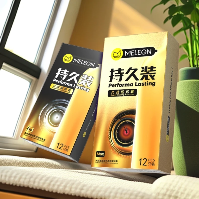 秘恋久战锻炼套超薄001延时持久装安全套计生用品情趣天然橡胶胶乳男用避孕套