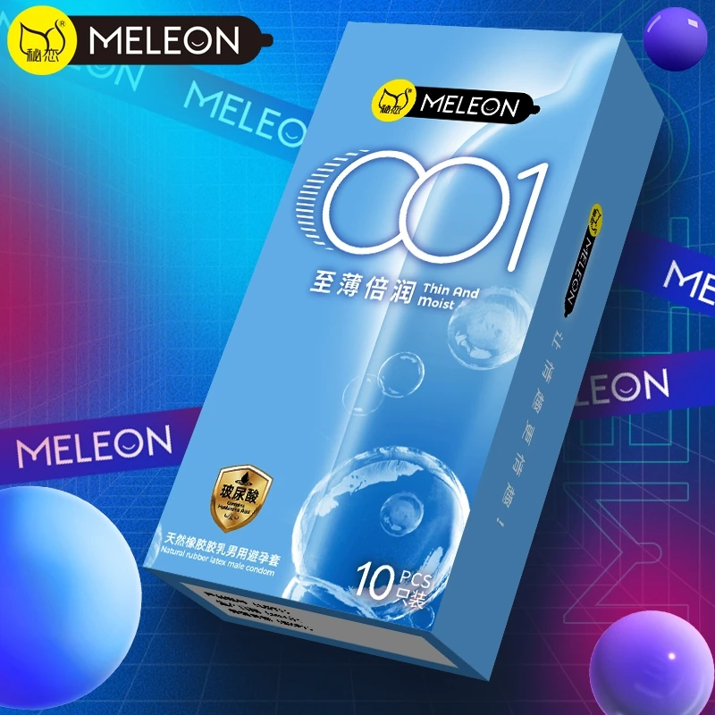 秘恋超薄001加倍快感水润滑安全套螺纹颗粒持久延时 天然橡胶胶乳男用避孕套