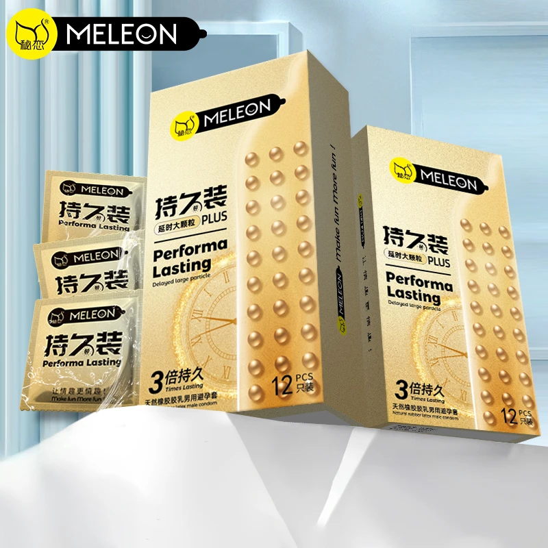 秘恋3倍5倍8倍延时持久装大颗粒安全套超薄无感超滑001 天然橡胶胶乳男用避孕套