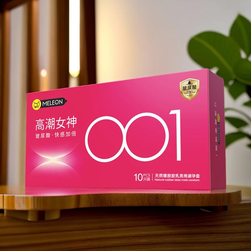 秘恋高潮超薄001润滑安全套延时持久狼牙套大颗粒情趣天然橡胶胶乳男用避孕套