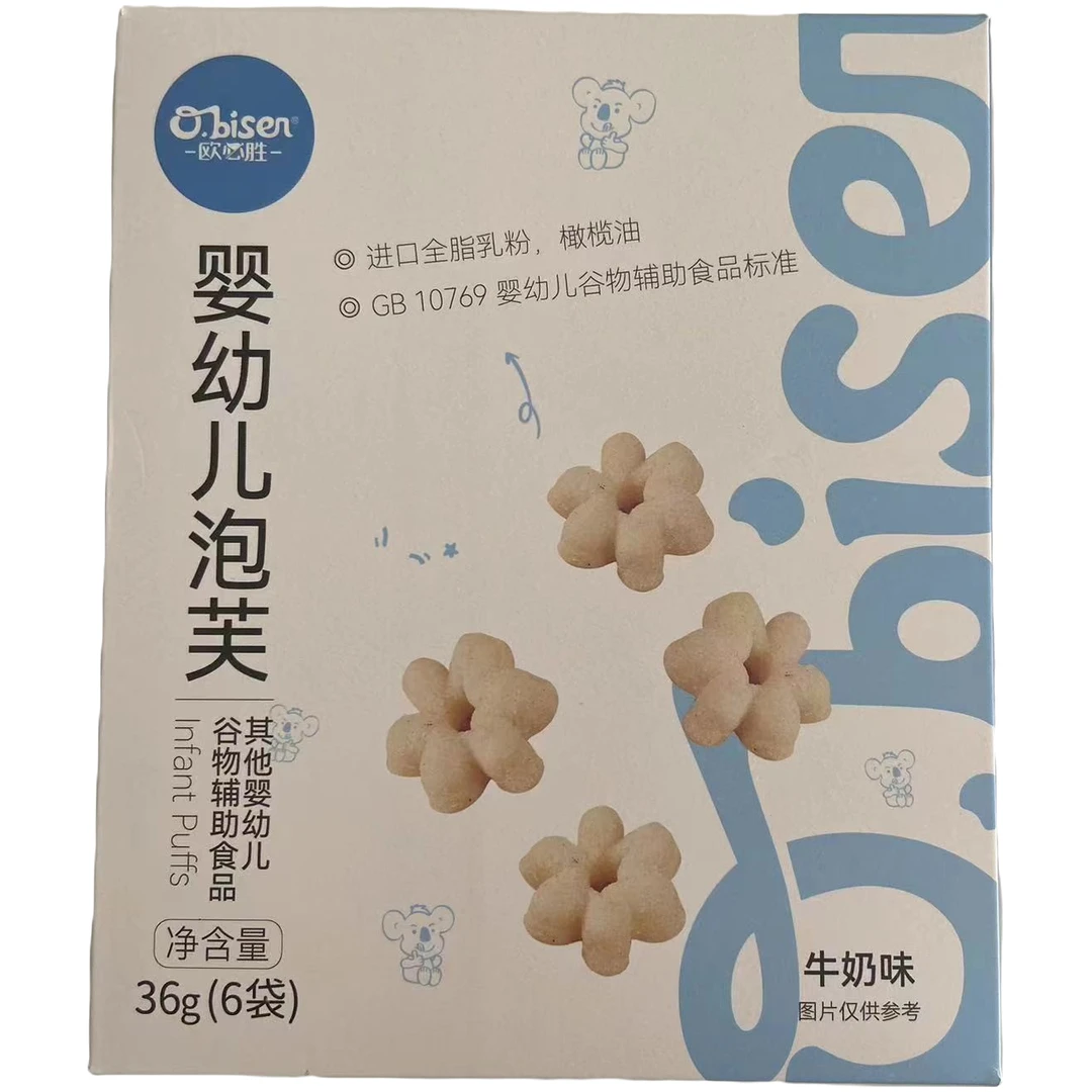Obisen/欧必胜辅食零食套餐