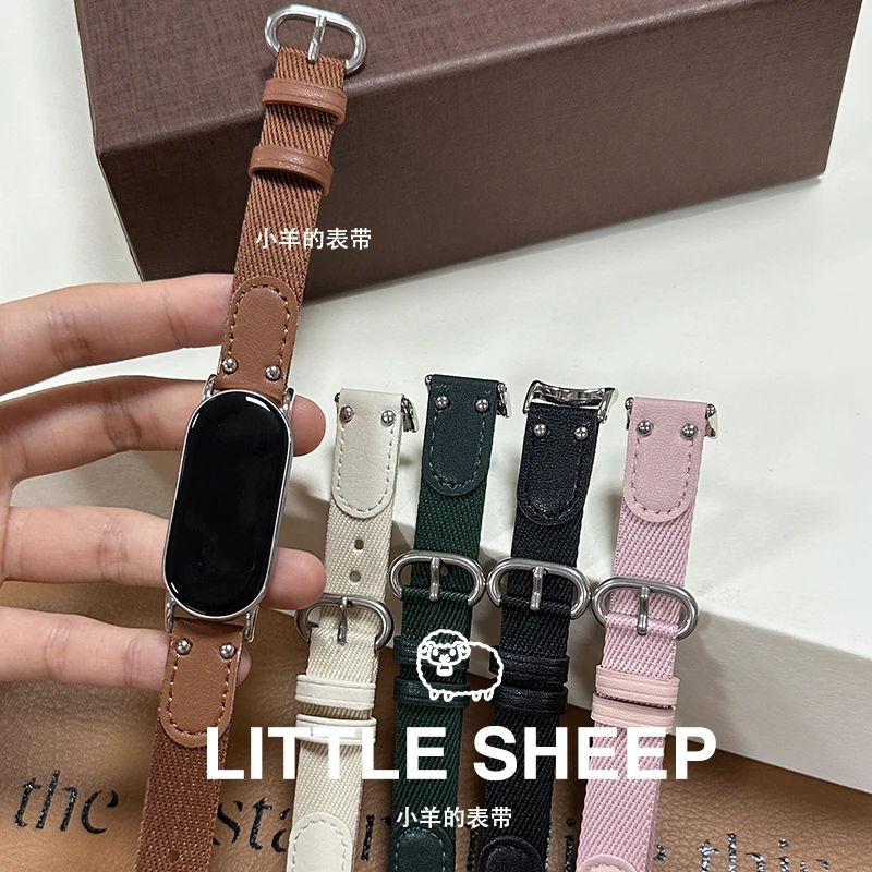 适用于小米手环98帆布尼龙表带新款女生小众表带nfc夏天透气表带