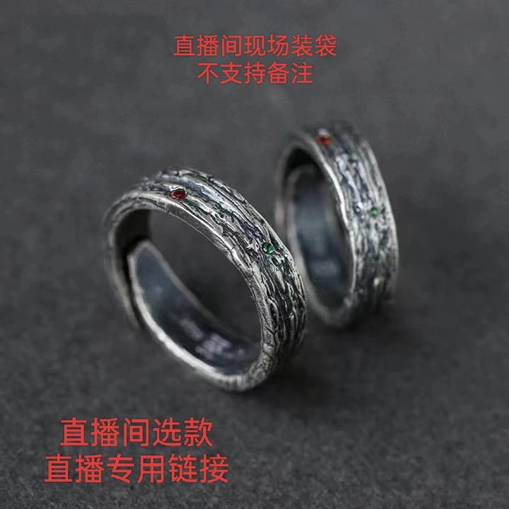 铜合金合成锆石戒指 可调节戒指手工气质时尚复古指环做旧戒指