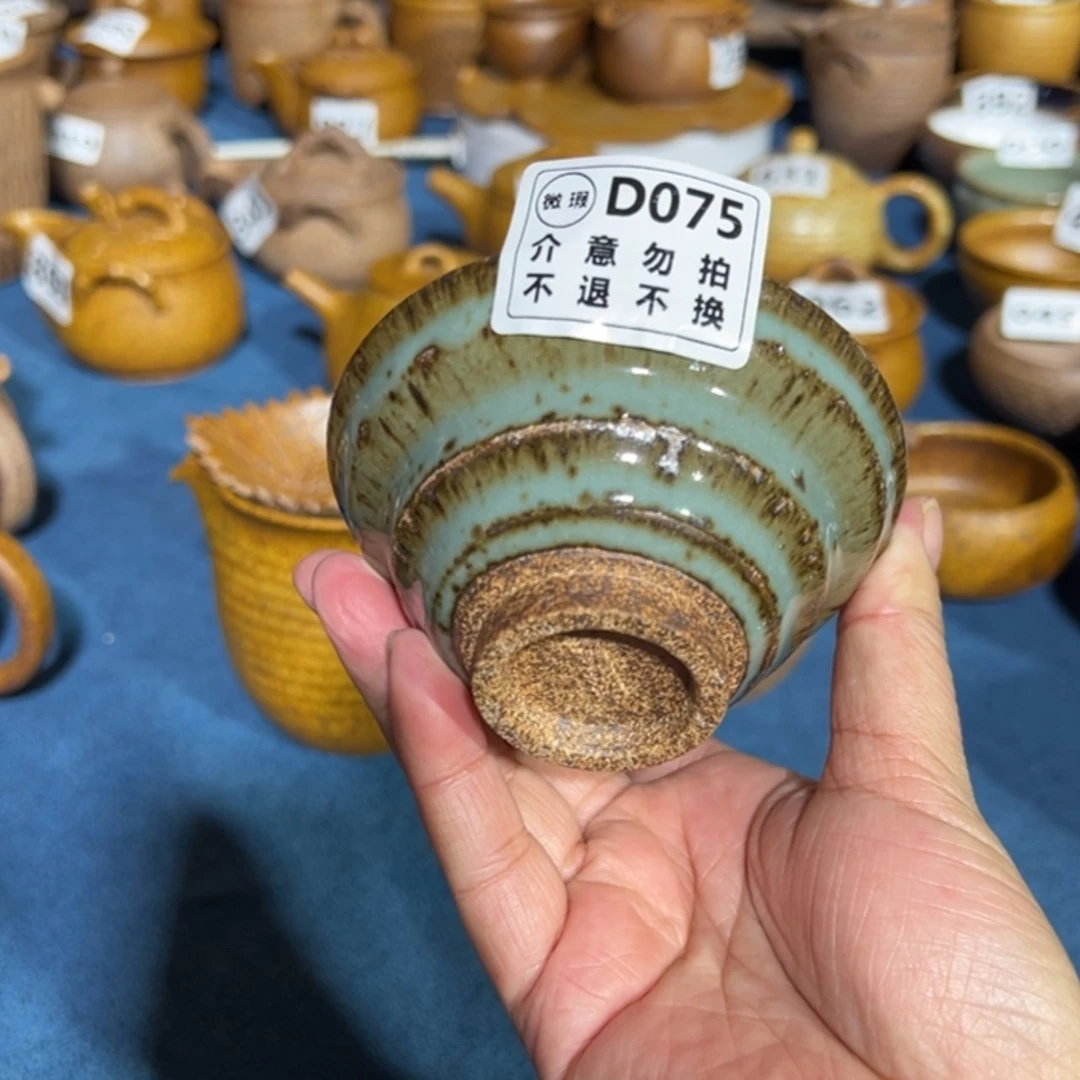 【闪购商品】陶瓷缸雲**濤