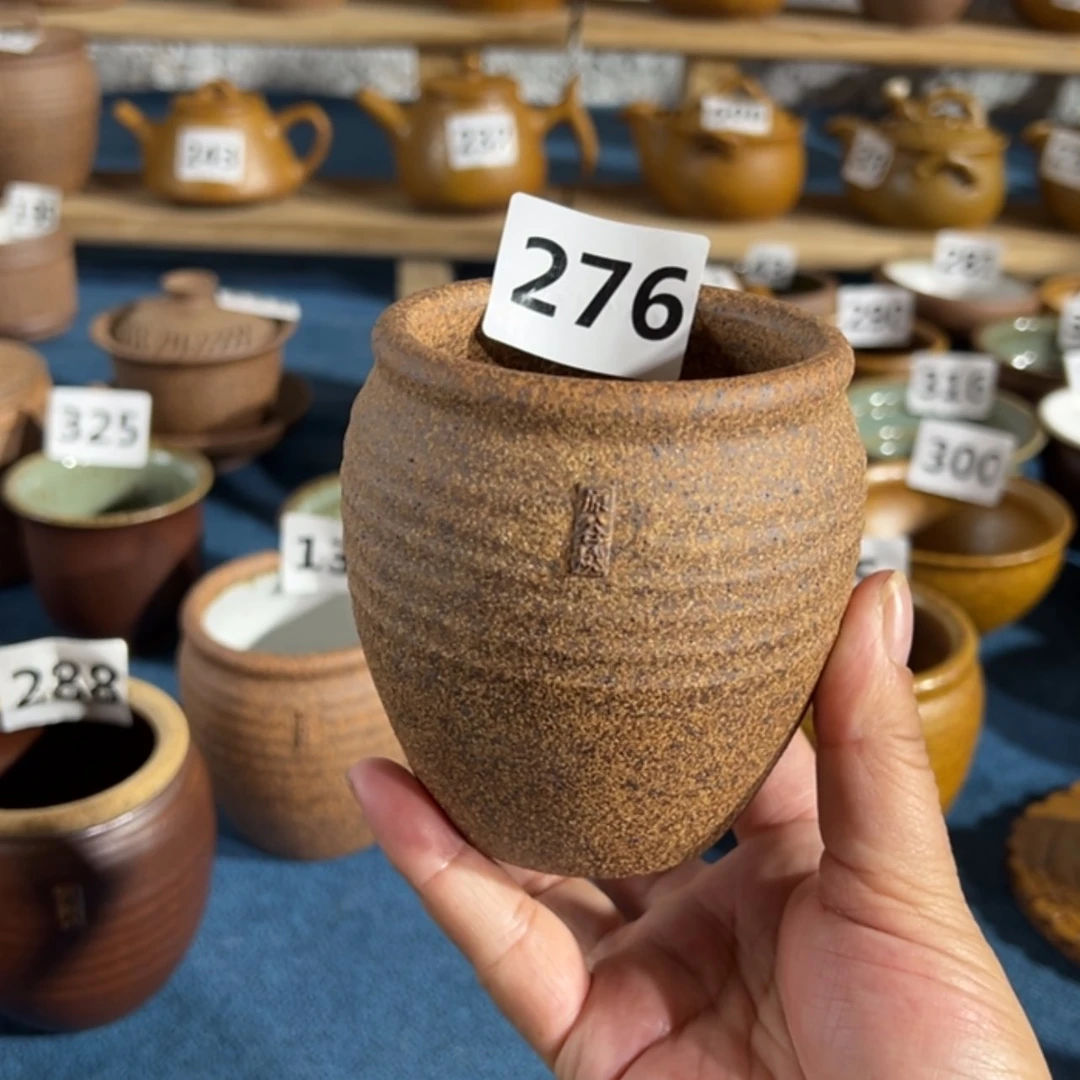 【闪购商品】陶瓷杯