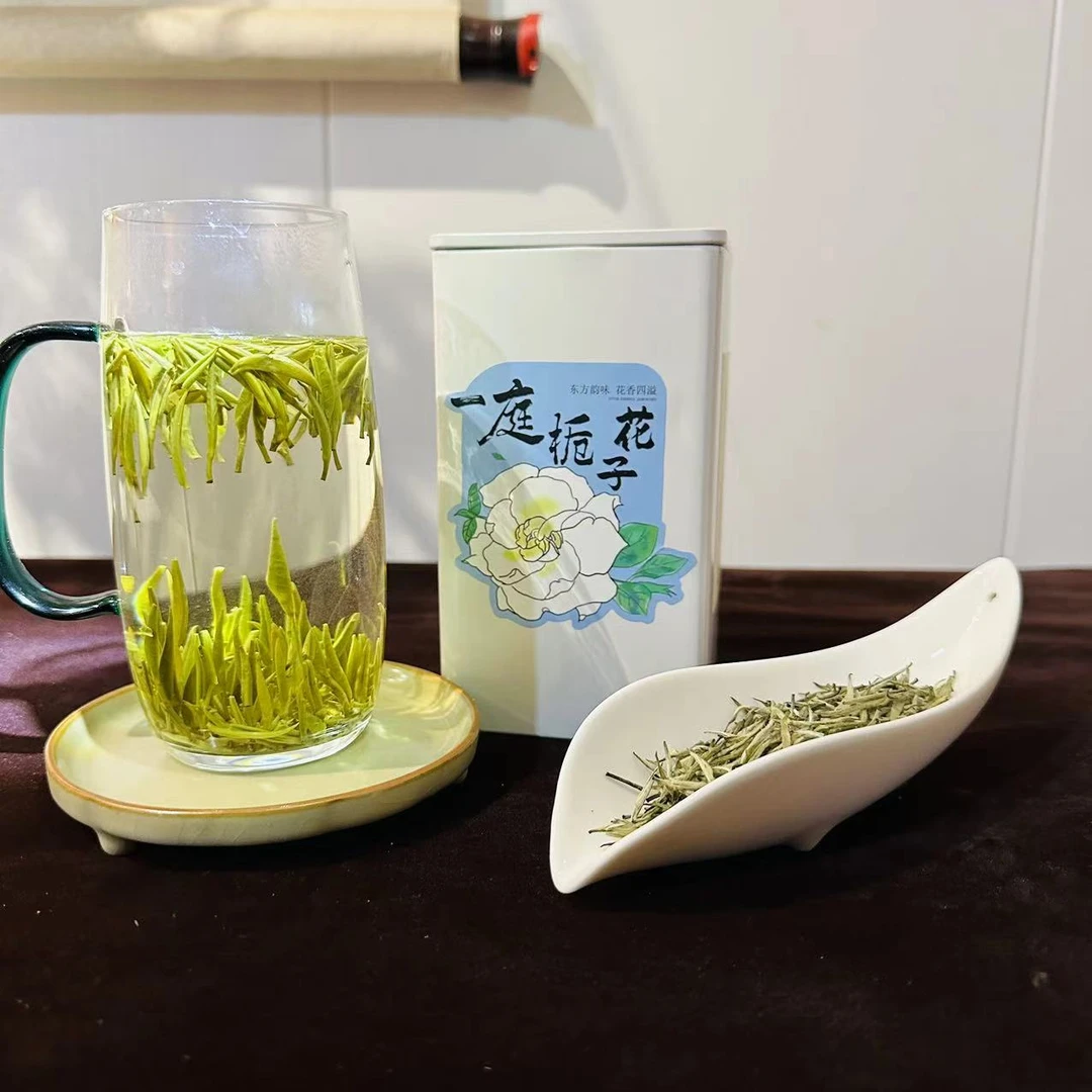 高端栀子绿茶全芽头浓香甜香型栀子香型茶罐装