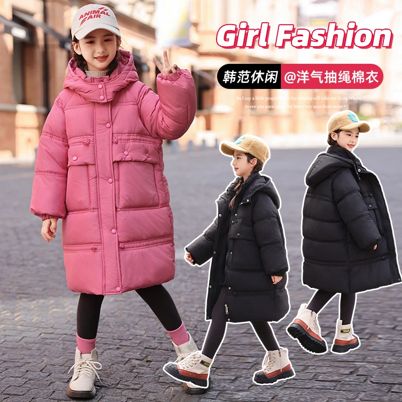 女童棉服2023冬季新款儿童长款冬装加厚外套大童棉衣T3572729463