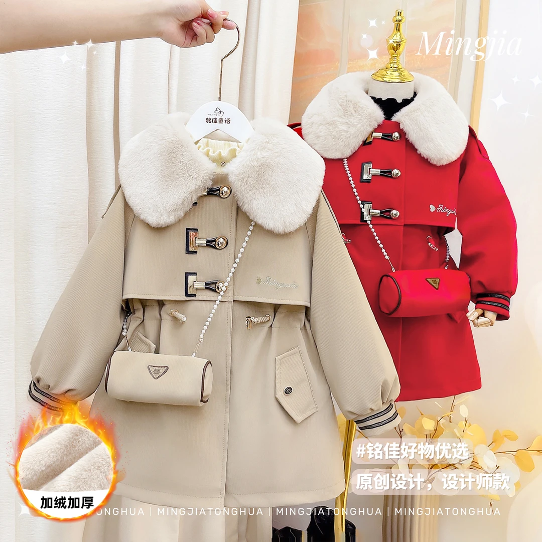 女童冬季2024新款加绒加厚保暖显瘦时尚派克服外套T2530007365