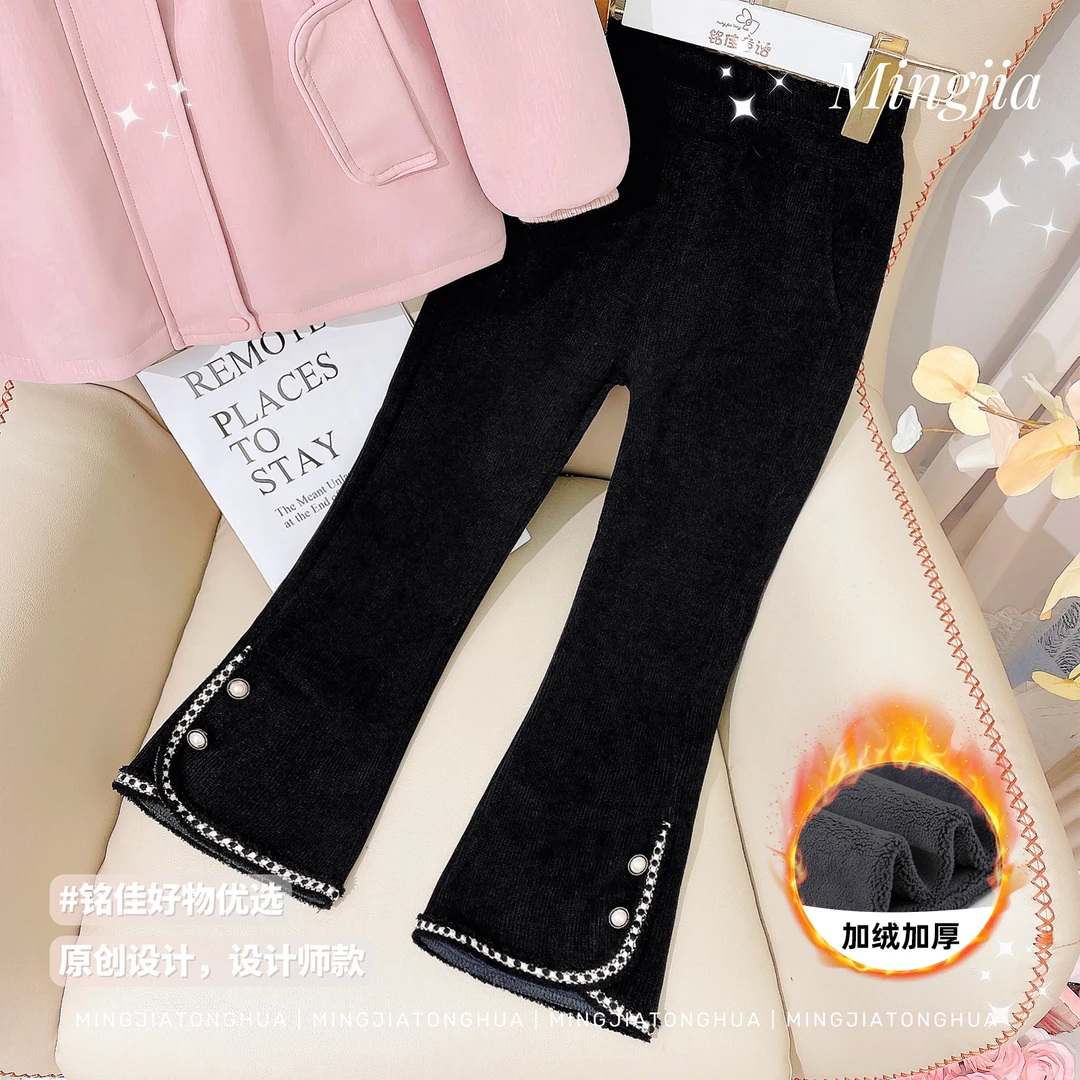 女童喇叭裤2025新款秋冬长裤气质甜美女孩儿童喇叭裤T2530003313