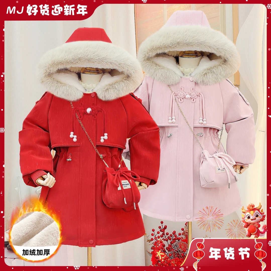 女童派克服2023冬季加绒加厚时尚收腰国风皮派克外套T3530007576