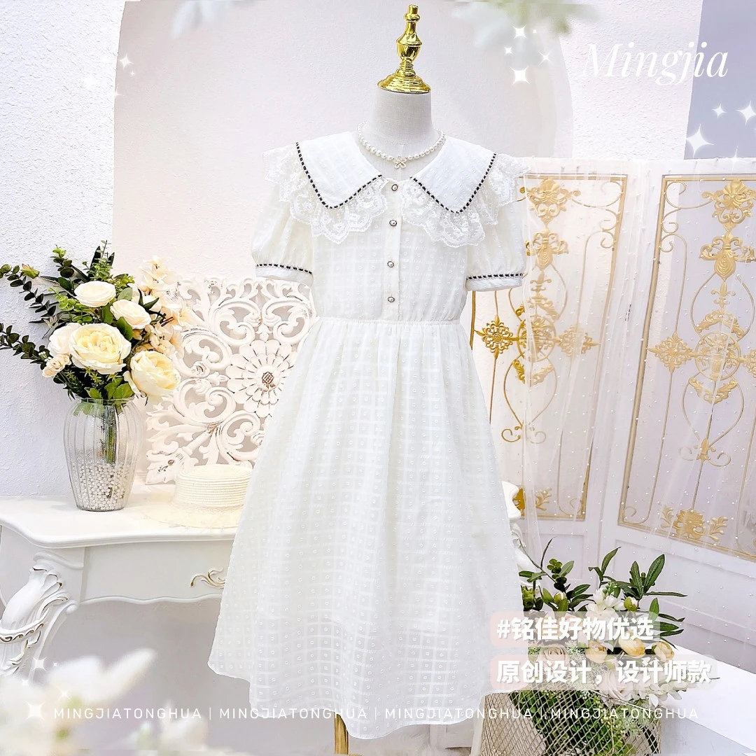 女童连衣裙夏装2025夏季新款儿童雪纺裙中大童公主裙T2230001475