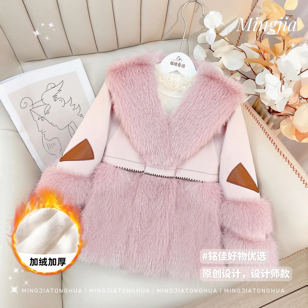 【铭佳童话】女童派克服2023冬季加绒加厚保暖中大童皮派克外套