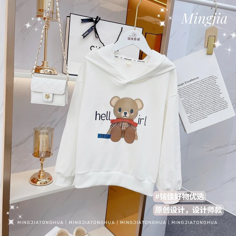 女童2024春季新款韩版时尚百搭休闲上衣宽松连帽卫衣T2150310126