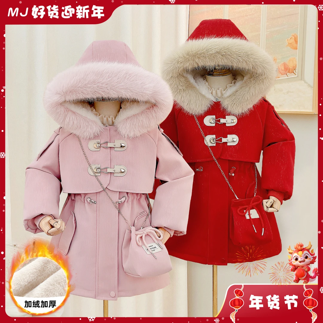 女童2023冬季新款盘扣气质收腰加绒加厚派克服外套T3530007411