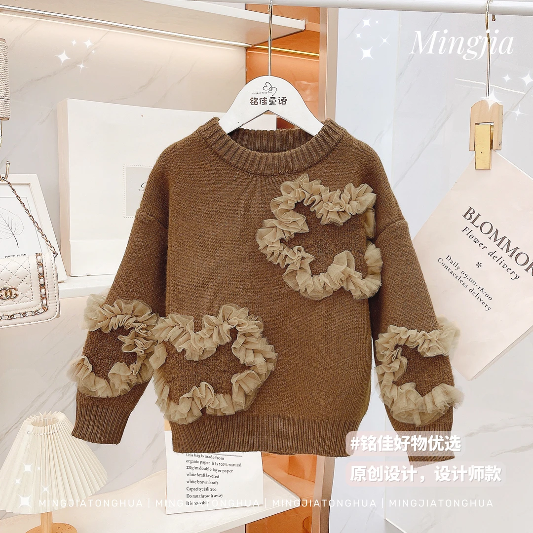 女童针织衫2024春季新款女孩网纱花朵毛衣儿童打底衫T3330013545