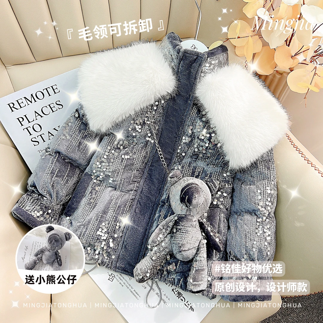 【铭佳童话】冬季女童2023新款时尚韩版棉服外套T2550307133