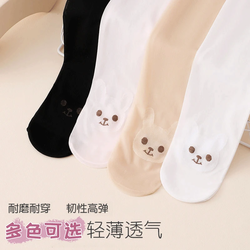 女童2024夏款薄款内搭连脚袜儿童舞蹈纯色女孩打底袜T4219718081