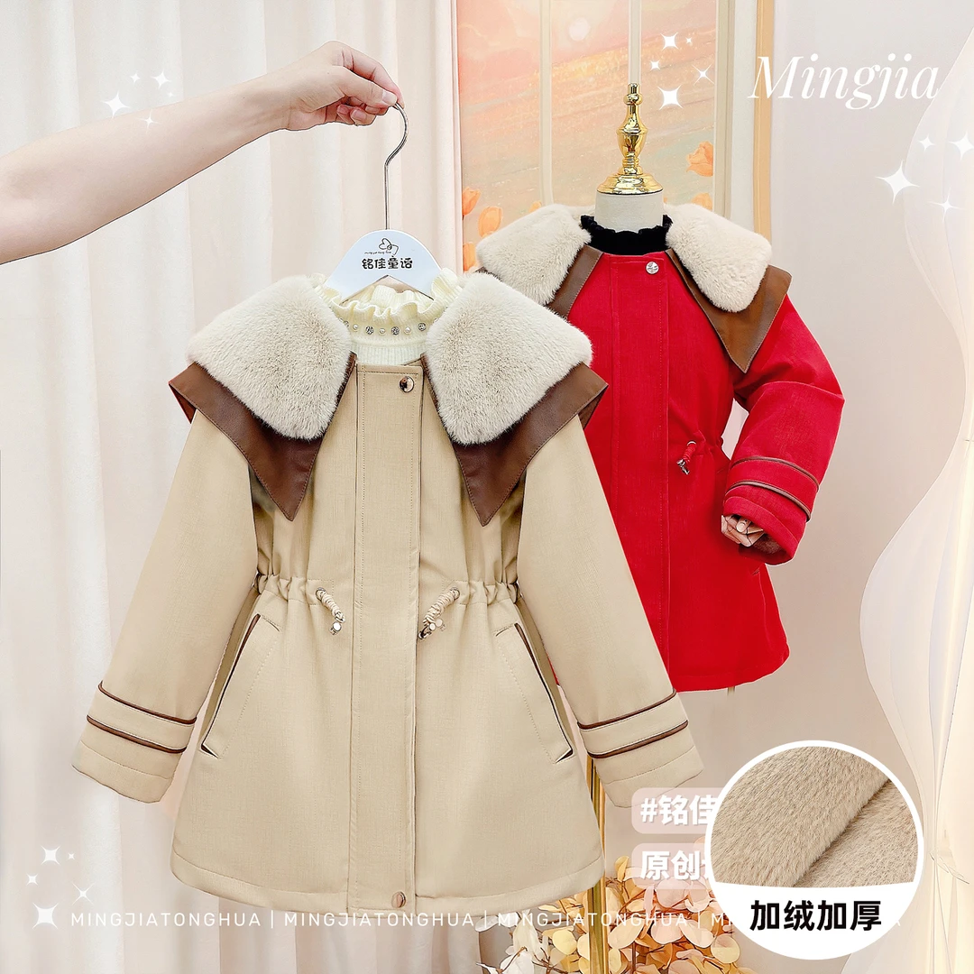 女童派克服2024年冬季中长款连帽加绒加厚收腰皮派克T2530007085