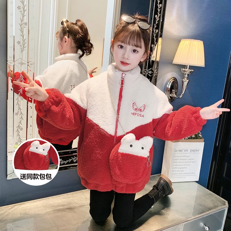 【铭佳童话】女童2024春秋新款加绒加厚儿童中大童外套T1549107545