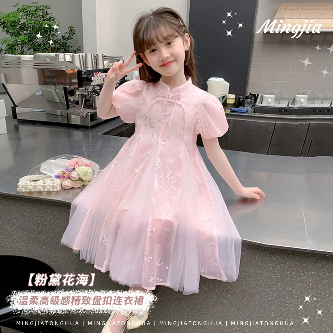 女童连衣裙2024春季温柔高级感精致盘扣甜美公主裙T4130001143