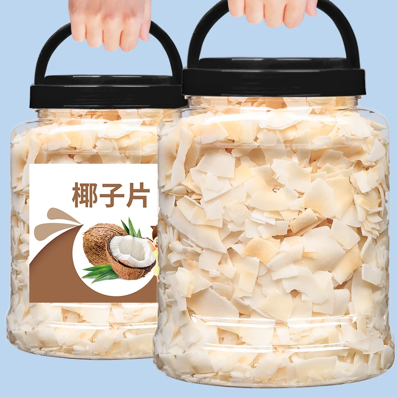 椰子脆片500g椰子片椰子干正宗海南特产零食休闲零食孕妇零食解馋