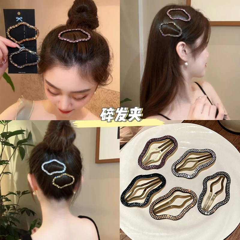 水钻云朵气质发夹侧边刘海夹子头饰后脑勺发卡碎发整理