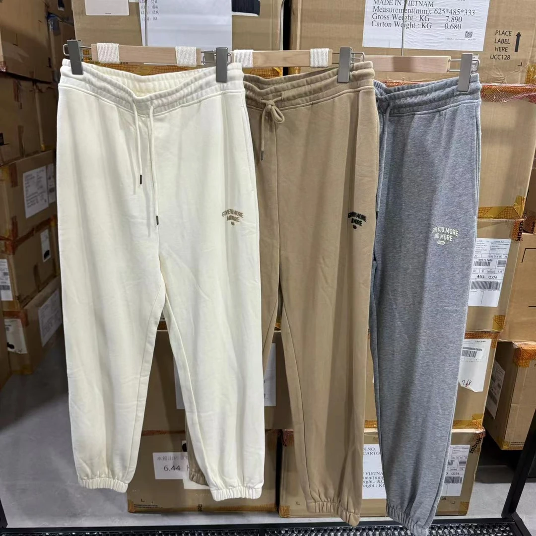 【什么都有】A0102022051 男女同款简约百搭束脚卫裤印花卫裤