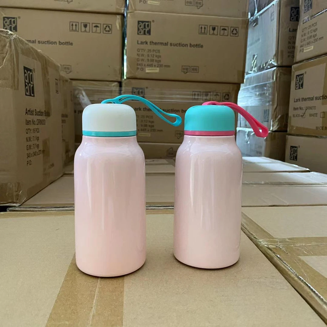 【什么都有】300ML 粉色金属炮弹瓶不锈钢保温杯手提便携