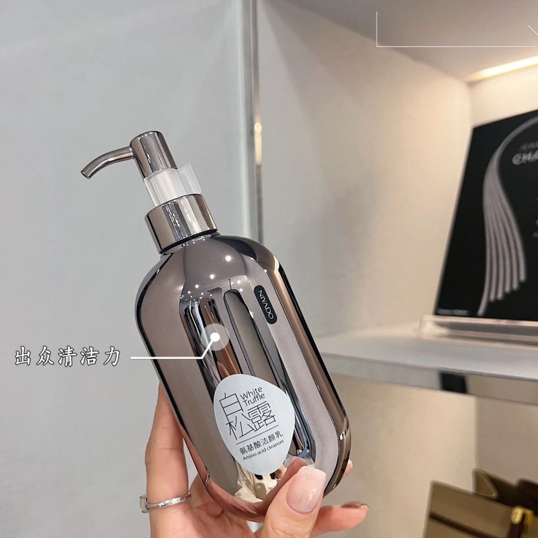 【新疆包邮】深层花氨基酸洁颜乳/白松露氨基酸洁颜乳