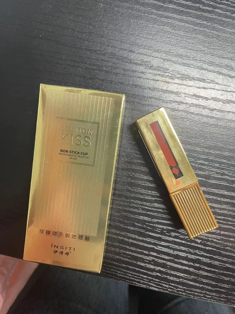 【新疆包邮】放肆吻不脱色唇膏