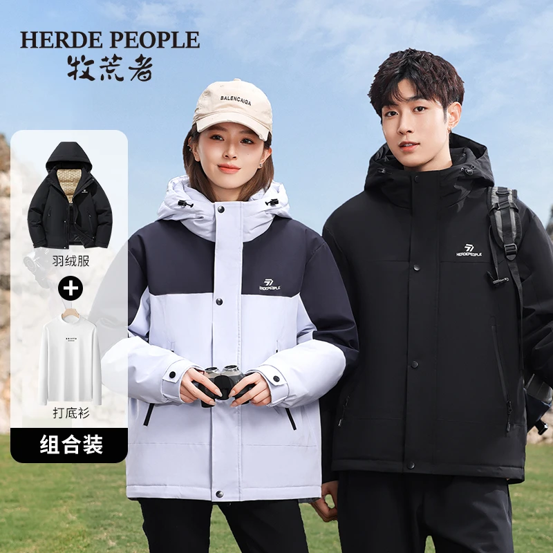 【仁汇优品X】牧荒者2025情侣款黑金保暖羽绒服AK509993+A109 切