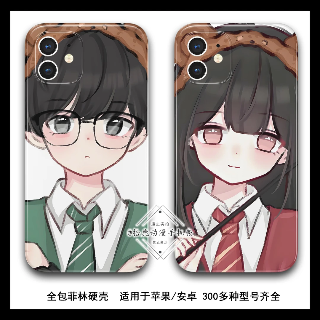拾鹿适用苹果华为oppo小米vivo一加安卓动漫菲林壳情侣全包手机壳